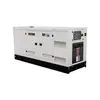 Gerador a Diesel Toyama  TDMG125SE3 - ATS Ready
