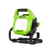 Refletor de LED a Bateria Greenworks 82WL1 82V
