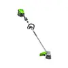Roçadeira a Bateria 82ST20 Greenworks 82V (s/ bateria e carregador)