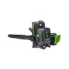 Soprador de Costas a Bateria Greenworks 82BH22 82V (s/ bateria e carregador)
