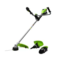 Roçadeira a Bateria TB201H-K2 Greenworks 82V