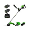 Roçadeira a Bateria TB201H-K2 Greenworks 82V