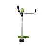 Roçadeira a Bateria TB201H-K2 Greenworks 82V