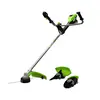 Roçadeira a Bateria TB201H-K2 Greenworks 82V